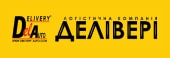 delauto logo